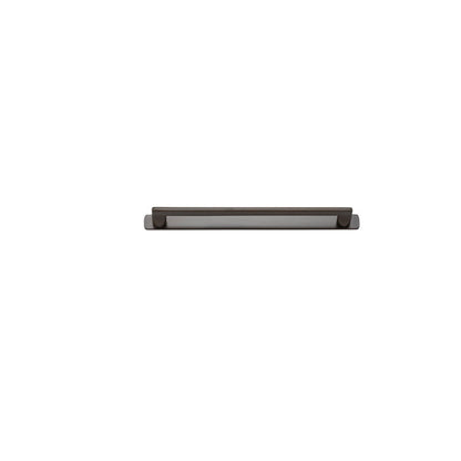 256 mm / With Backplate