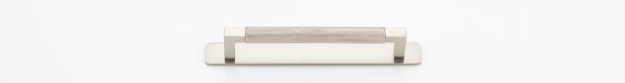 160mm / Satin Nickel / With Backplate