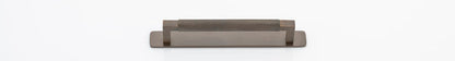 160mm / Signature Brass / With Backplate