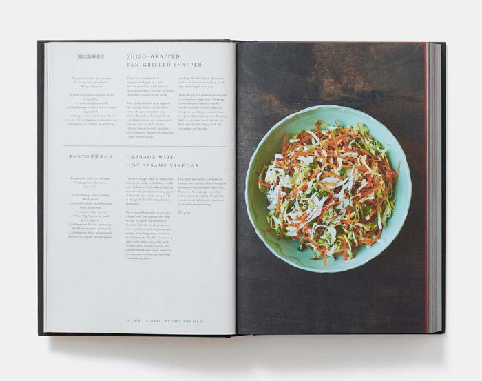 Cook Books SF