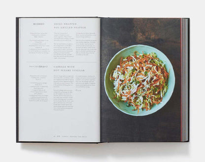 Cook Books SF