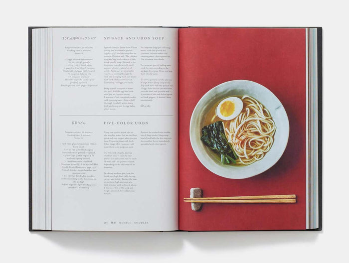 Cook Books SF