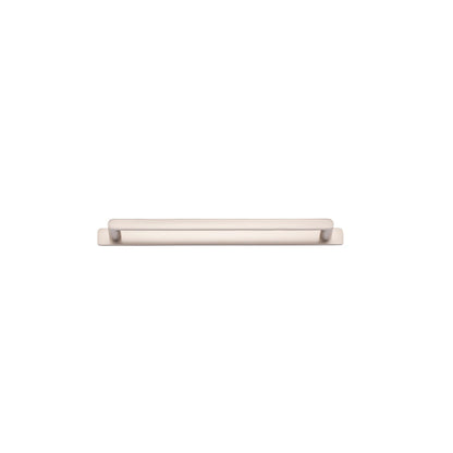 Satin Nickel / 256 mm / With Backplate