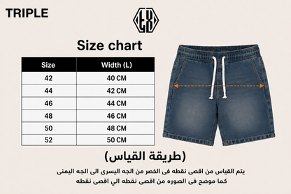 OVERSIZED DENIM SHORT Navy