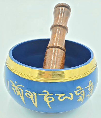 Tibetan Singing Bowl